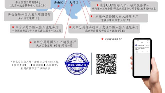 新半岛娱乐游戏截图1